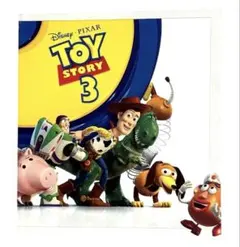 映画「トイストーリー3」パンフレット - メルカリ