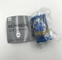 パペットスンスン コインシリンダー ガチャガチャ ブルー
