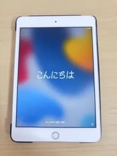 Apple iPad mini4 シルバー16GB