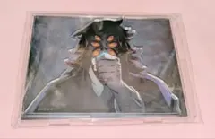 鬼滅の刃 ufotable 無限城編 第1章 場面写 アクリルスタンド 黒死牟