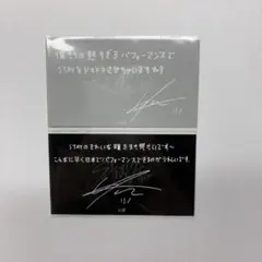 straykids リノ トレカ