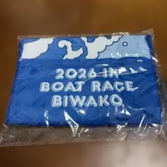 ボートレース芦屋 オリジナルソフトタッチマフラータオル 新品未使用未