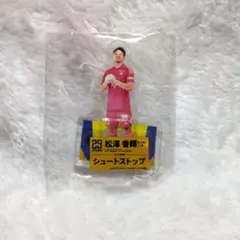 ゆう様 リクエスト 2点 まとめ商品