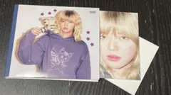 TWICE strategy ジョンヨン