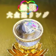 2026年最新】いわく付きの人気アイテム - メルカリ