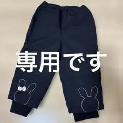 dave & bella 黒ウサギ刺繍ダウンパンツ サイズ3y