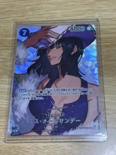 ワンピースカード ミス・オールサンデー OP04-084 決戦の刻 美品