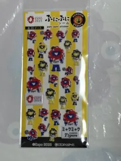 Item thumbnail for item c9c9af2b-cbe6-4177-8206-2f9594db6c6b