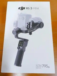 2026年最新】dji rs3 miniの人気アイテム - メルカリ