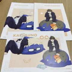 ハイキュー JF2025 ポストカード 月島蛍 山口忠