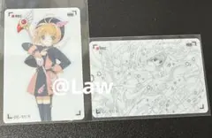 カードキャプターさくら 知世の秘蔵フィルムコレクション　木之本桜③
