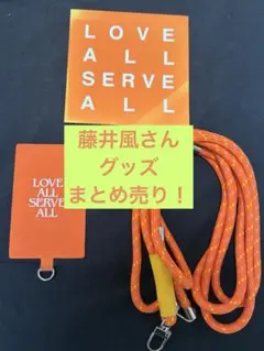 藤井風 LOVE ALL SERVE ALL ポスターB2サイズ - メルカリ
