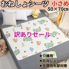 Item thumbnail for item 28b4c57e-1709-428e-8154-35dd5ed07a1c