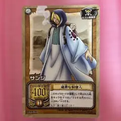 2026年最新】旧ワンピースカードの人気アイテム - メルカリ
