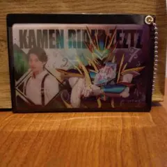 【開封済み】映画「仮面ライダーゼッツ」 入場者特典（未使用）