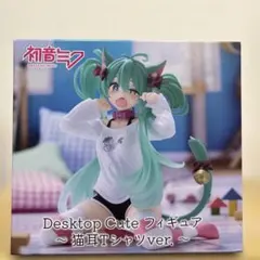 Desktop Cute 初音ミク フィギュア 猫耳Tシャツver.