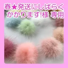 Item thumbnail for item 9a265248-a4f3-437c-8b5a-52529009c335