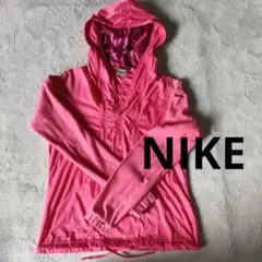 NIKEナイキ　ウインドウブレーカー