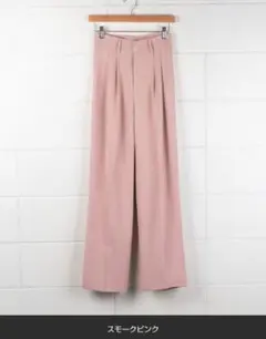 me+em select スラックス