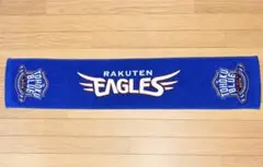 東北楽天ゴールデンイーグルス タオルマフラー TOHOKU BLUE 2019のサムネイル