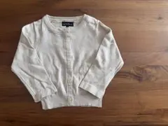 GREEN LABEL RELAXING カーディガン 95サイズ　ベージュ