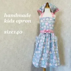 ハンドメイド　キッズエプロン三角巾巾着袋　ティータイム柄　140サイズ　女の子