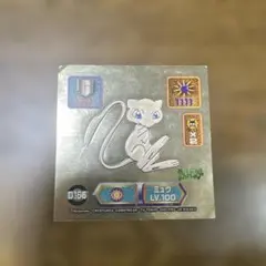 2026年最新】ポケモンシール烈伝スーパーDXの人気アイテム - メルカリ