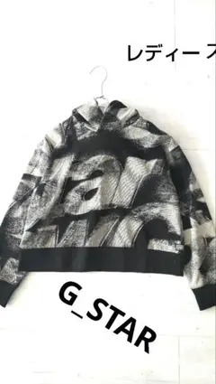 ✩G_STAR ✩グラフィックフードトレーナー✩