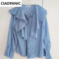 CIAOPANIC♡ストライプフリルボリュームスリーブブラウスのサムネイル