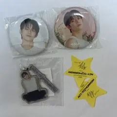 TXT ACT:TOMORROW カプセルトイ ヨンジュン 缶バッジキーホルダー