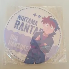 細*吉様 忍たま乱太郎 土井半助 BIG缶バッジ