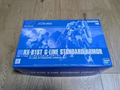 アノーノ様 リクエスト 2点 まとめ商品