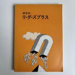 Item thumbnail for item bd744948-2b27-4aef-98cd-901bab313d77