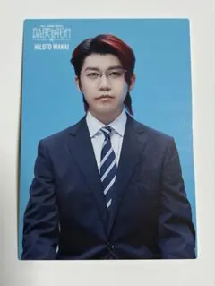 Mrs. GREEN APPLE バベルの塔 フォトカード