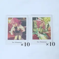 あんスタ ぱしゃっつ 姫宮桃李