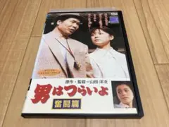 くつぶる【プロフィールご確認ください】様 リクエスト 2点 まとめ商品