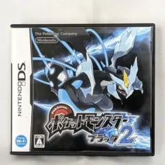 2026年最新】3DS ポケットモンスター ブラック2の人気アイテム - メルカリ