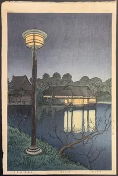 真作保証 木版画 ノエル・ヌエット 浅草寺 新版画 土井版画 川瀬巴水