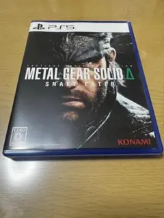 PS5 METAL GEAR SOLID Delta:プロダクトコード未使用付き