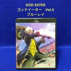 アニメ　GOD EATER ゴッドイーター　Vol.5 ブルーレイ