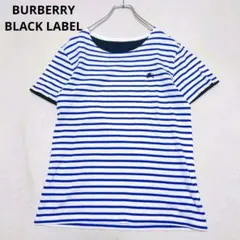 バーバリーブラックレーベル ボーダー 半袖Tシャツ ホース刺繍（2）のサムネイル