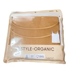 GU オーガニックコットンリブタンクトップ