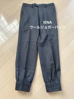 ワイドパンツ グレー スラックス