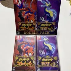⭐️新品☆ポケットモンスター スカーレット・バイオレット ダブルパック⭐️ Amazon.co.jp: 『ポケットモンスター スカーレット