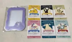 ポケモンセンターオンライン 会員証カード ミニゲーム B賞 11種類