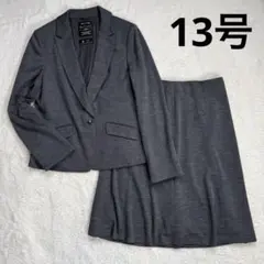 コバちゃん様 リクエスト 2点 まとめ商品