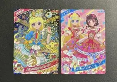 メロディーバズリウムハーモニーブルー シンデレラのラララ おはる コーデ みつき