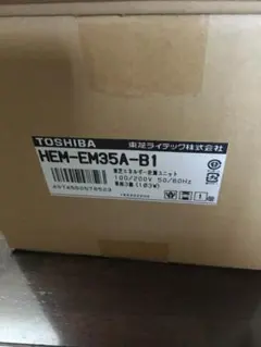 Item thumbnail for item 32e707eb-89e9-4750-9419-6ffb482a35f4