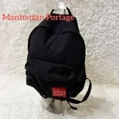 Manhattan Portage Big Apple 1210 ブラック