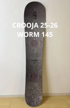 2026年最新】CROOJA WORMの人気アイテム - メルカリ